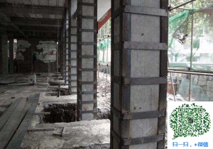 樟树包钢加固公司